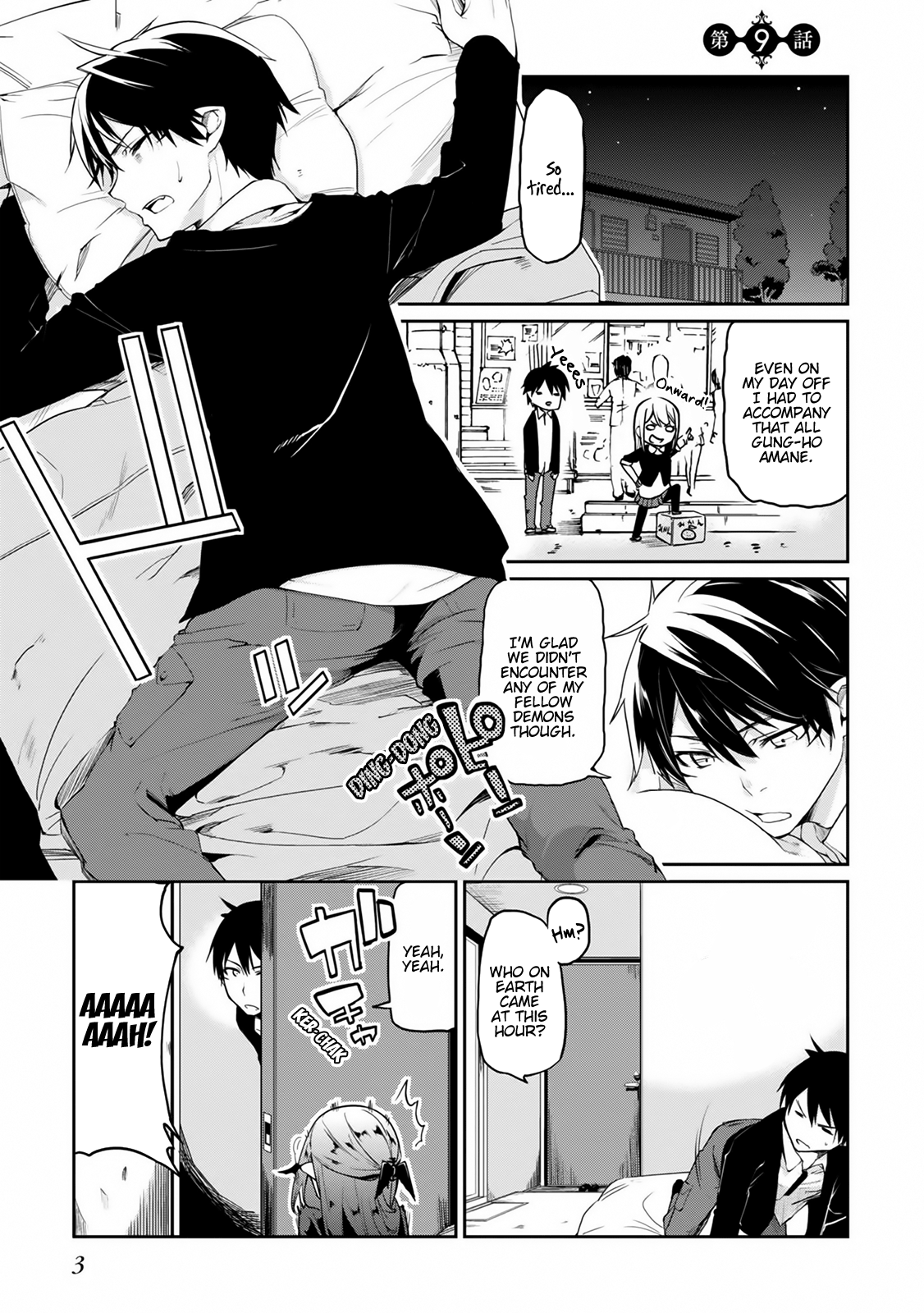 Oroka na Tenshi wa Akuma to Odoru Chapter 9 5